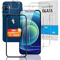 Amazon | 【整備済み品】 Apple iPhone 12 mini 256GB (PRODUCT)RED